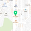 도미노피자당진점 이미지