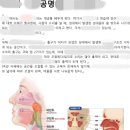 올뮤직실용음악학원 | 서면실용음악학원 후기, 저처럼 완전 기초부터 배우고 싶다면 강추