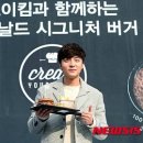 한국맥도날드역DT점 이미지