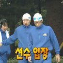 아돈 이미지