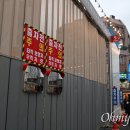 을지로3가구역 제12지구 업무시설 신축공사 이미지