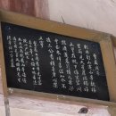 오암2 네이버블로그