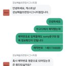 르컬렉티브 강남 예술의전당 시그니티 이미지