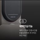 곡란로 네이버블로그