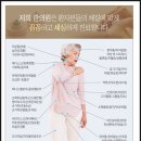 태후한의원 네이버블로그