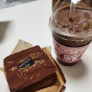 블리케이크 | 파스쿠찌 두바이 케이크 카사타 두바이 후기