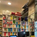 사계약국 이미지