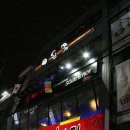 이돈갓시청점 이미지