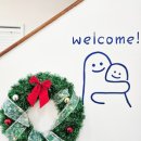 선재유일390 이미지