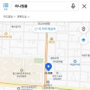라니핑퐁