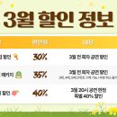 페인터즈 광화문 전용관(경향아트힐) 이미지