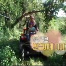 혜영농장 이미지