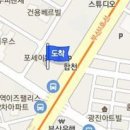 배재용안과의원 이미지