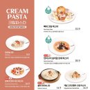 올리앤 김해점 이미지