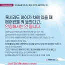 운정힐링 동물병원 이미지