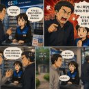 GS25완주이서점 | 편순이 근무일지 #28 GS25 편의점 근무 알바 오후타임 업무일지