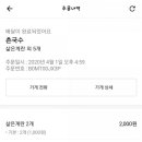 명장2동-9 이미지