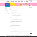 인재교육정보센터 이미지