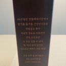 의령상회 이미지