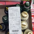 2021년 대구 교부금 집행 명세서 이미지