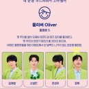 (주)해피엔딩 | 뮤지컬 어쩌면 해피엔딩 부산 후기 전미도,정휘,이시안