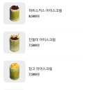 오늘민속카페