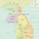 고려정비 이미지