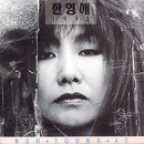 여울목 이미지