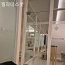 필라테스벗