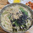 엄마손맛국수 이미지