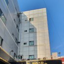 트립스테이 명동 이미지