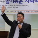 내일을 여는집 가족상담소 이미지