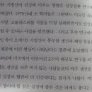 에이멘 이미지