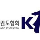 고려대 명문 태권도 이미지