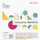 엠와이컨설팅 이미지