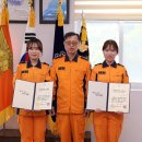 단양소방서 이미지