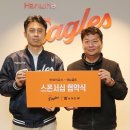어뉴골프 - 평택시 서동대로 3708 | 어뉴골프