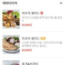 베누스 네이버블로그