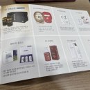 3H 지압침대 이미지