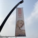 지은이식당 | 그리워서 써보는 2024 아이유 HER 콘서트 3일후기(나 방석 세개있다 메롱 )