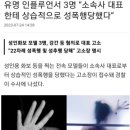 아트그라비아 이미지
