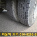 굿리프트 이미지