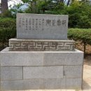 도산서원,안동 도산서원