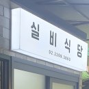 인현시장 이미지