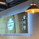 롯데부산랄프로렌