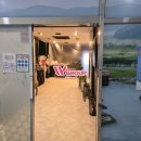 SG골프 지사점 네이버블로그