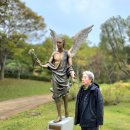 남양 성모성지/스위스 출신 마리오 보타와 줄리아노 반지가 동참 설계한 성당 3만여 신자가(2만원)으로 참여 시작된 남양성모성지~ 이미지