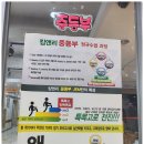 킴앤리컨설팅