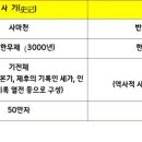 한서열쇠 이미지