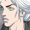 대흥기물 이미지